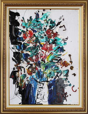 Синигалья Джино. Букет